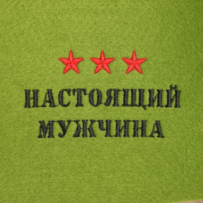 Шапка для бани "Буденовка. Настоящий мужчина" экофетр Шапка для бани "Буденовка. Настоящий мужчина" экофетр