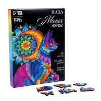 Пазл деревянный фигурный «‎Магия ночи»‎, 82 элементов