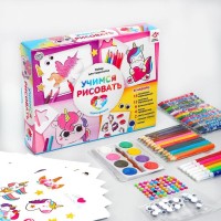 Набор для рисования «Учимся рисовать: единорожки»