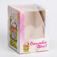 Коробка подарочная пасхальная с окном «Пасхальный домик», 12.5×9.5×9.5 см