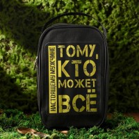 Подарочный набор туристический «Защитник»: термос 500 мл, кружка 2 шт.