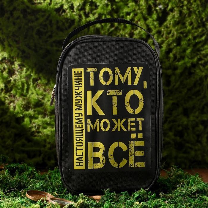 Подарочный набор туристический «Защитник»: термос 500 мл, кружка 2 шт.