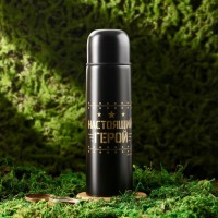 Подарочный набор туристический «Защитник»: термос 500 мл, кружка 2 шт.