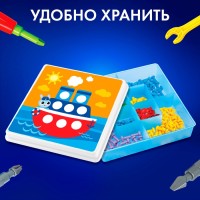 Конструктор винтовой «Конструктики» с шуруповёртом, 223 детали