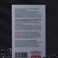 Туалетная вода мужская Vicont Silver&amp;Chrome, 100 мл