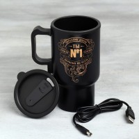 Термокружка с подогревом от USB «Сильному духом», 450 мл