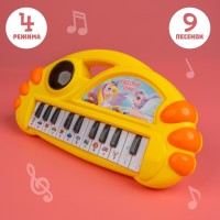 Музыкальное пианино «Добрые сказки», свет, звук