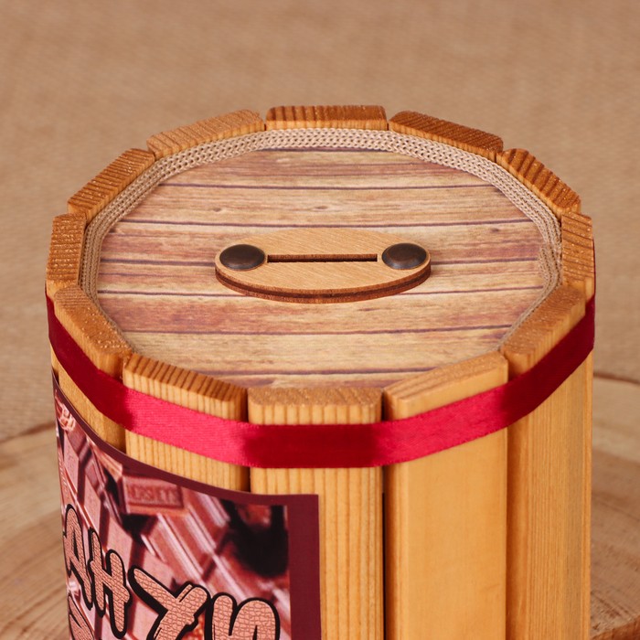 Бочка-копилка "На шоколадную жизнь", 14х12х12 см Бочка-копилка "На шоколадную жизнь", 14х12х12 см