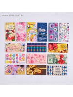 Набор конвертов для денег «С Днем Рождения», 15 шт.