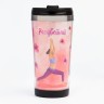 Термокружка со вставкой "Расцветай" 400 мл, сохраняет тепло 2 ч, 16.5 х 7.5 см