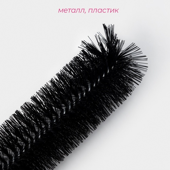 Ёрш чистящий Доляна, гибкий, 71×5.5 см, чёрный