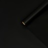 Пленка для цветов и букетов, матовая, чёрный 0.57×10 м ±1 см