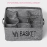 Органайзер для хранения белья Доляна My Basket, 9 ячеек, 28×28×12 см, серый