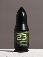 Подарочный набор «23 февраля», гель для душа и мочалка для тела, аромат пряный виски, 200 мл, Чистое счастье