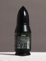 Подарочный набор «23 февраля», гель для душа и мочалка для тела, аромат пряный виски, 200 мл, Чистое счастье