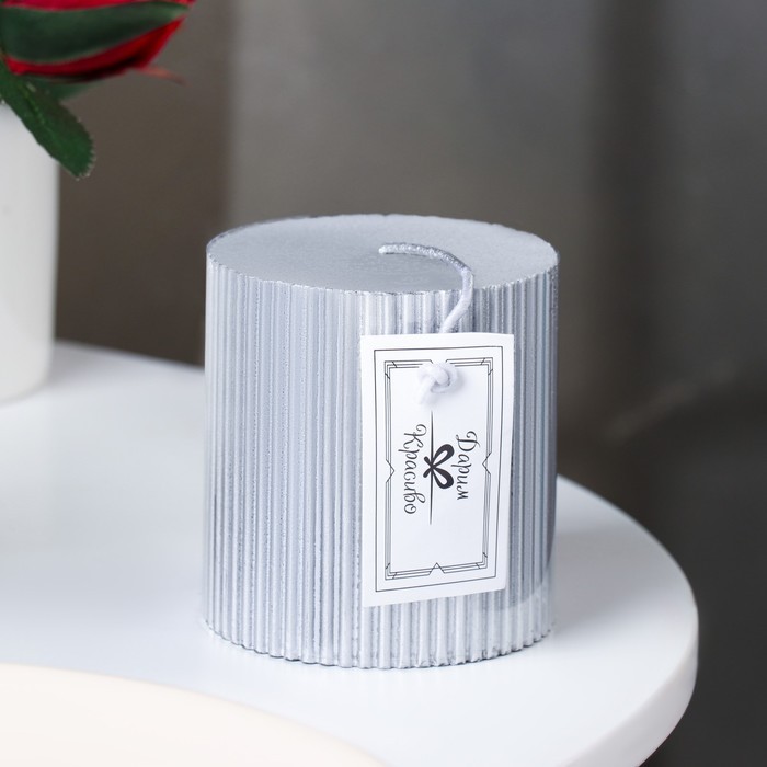 Свеча "Рельеф", 7×7.5см, серебряный металлик