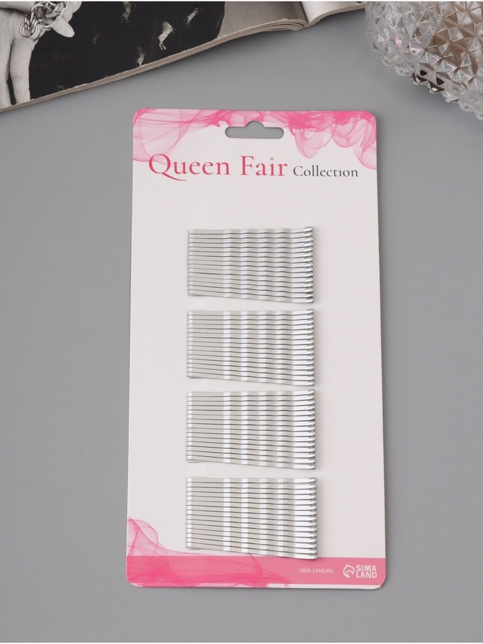 Невидимки для волос «Валери», набор 60 шт., 4.5 см, серебро