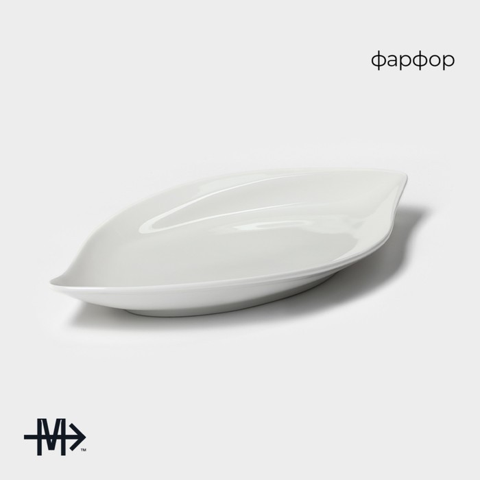 Блюдо Magistro «Ладья», 27×14.5 см, фарфор, белое