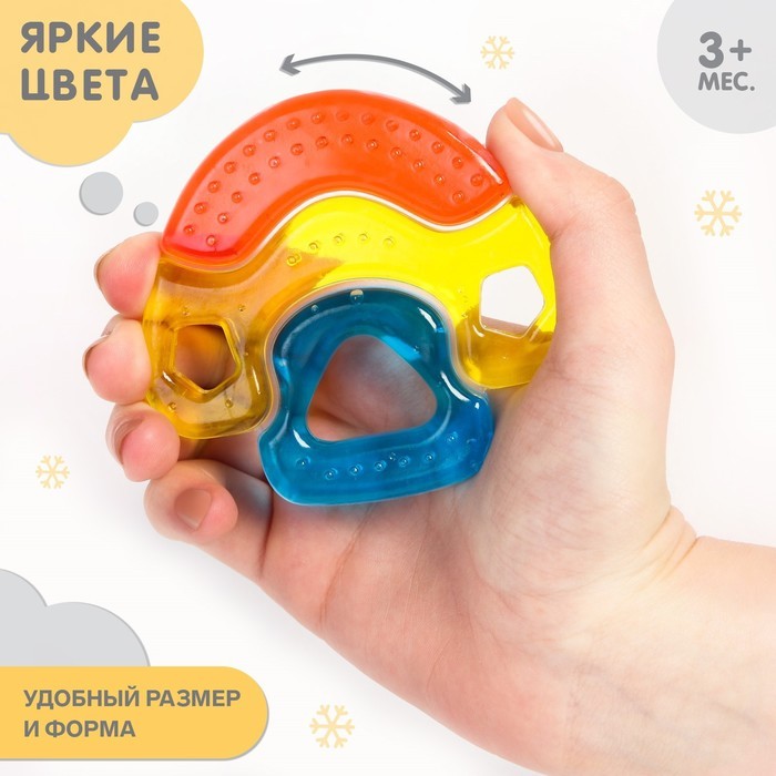 Прорезыватель охлаждающий «Домик»