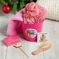 Набор подарочный «Милая, с Новым годом» полотенце и аксессуары