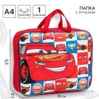 Папка с ручками текстильная А4, 35×27×10 cм, «Тачки»