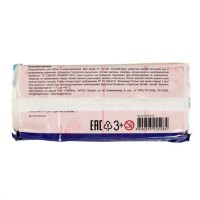 Пластилин 250 г, «Гамма» Классический, алый