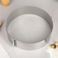 Форма для выпечки и выкладки с регулировкой размера "Круг", H-8,5 см, D-20-38 см