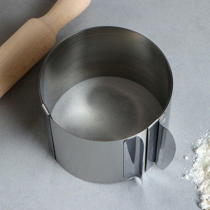 Форма для выпечки и выкладки с регулировкой размера "Круг", H-8,5 см, D-20-38 см Форма для выпечки и выкладки с регулировкой размера "Круг", H-8,5 см, D-20-38 см