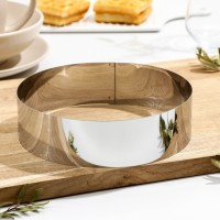 Форма для выкладки и выпечки, 20×5 см