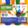 Боулинг цветной: 9 кеглей, 4 шара