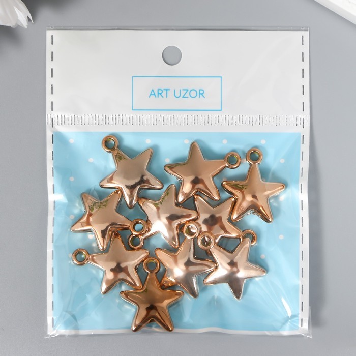 Декор для творчества пластик под металл "Золотая звезда" набор 10 шт 2,3х1,9х0,6 см