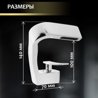 Смеситель для раковины ZEIN Z3805, дизайнерский, однорычажный, картридж 35 мм, хром