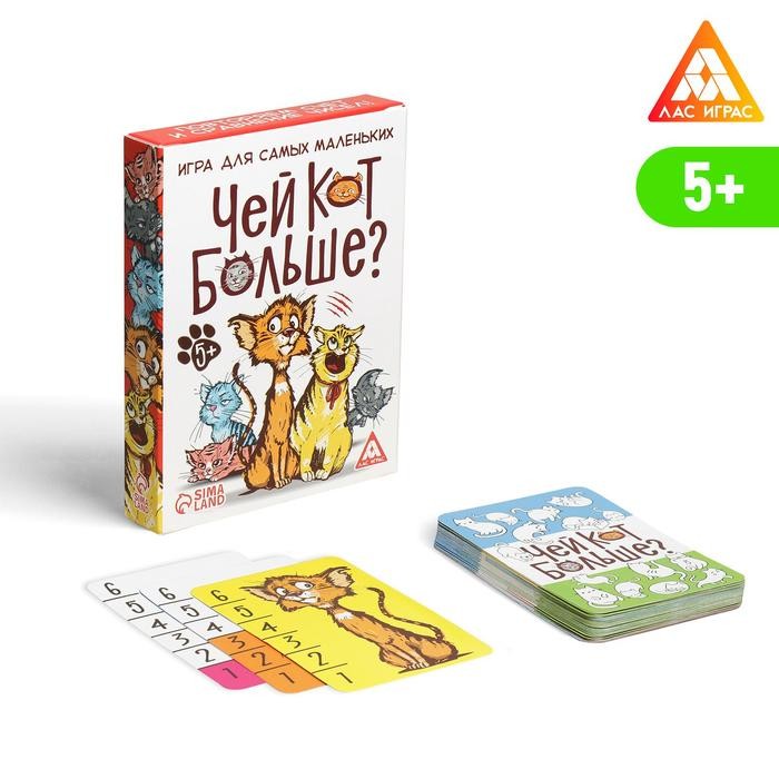 Настольная развивающая игра «Чей кот больше?», 36 карточек