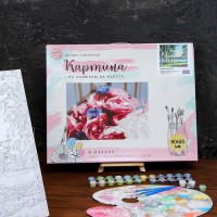 Картина по номерам на холсте с подрамником «Березовая роща», 40 х 50 см