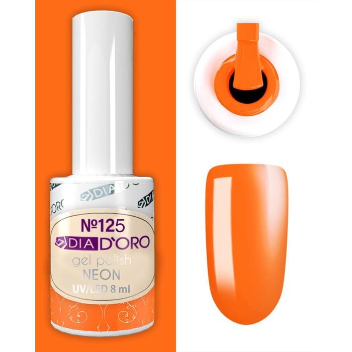 №125 Гель-лак DIA D`ORO Classics Professional 8 мл.NEON