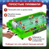 Настольный футбол «Кубок чемпиона», объёмные игроки, 2 игрока, 3+