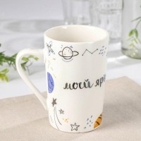 Кружка Доляна «Моей яркой звёздочке», 380 мл, 11,5×8×12,2 см