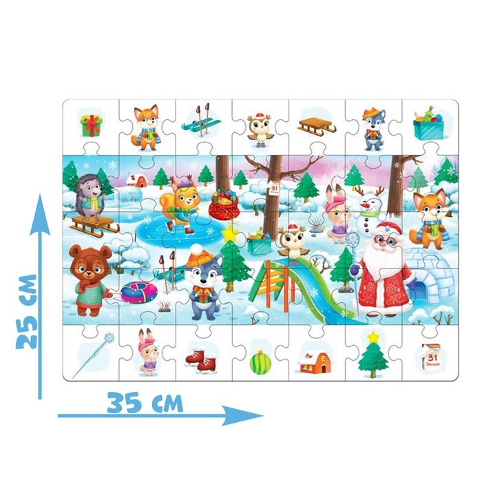 Пазл «Найди и покажи. Новый год в лесу», 35 деталей Пазл «Найди и покажи. Новый год в лесу», 35 деталей