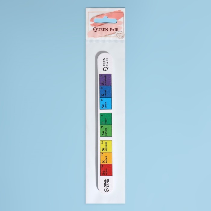 Пилка-наждак «CHEMICAL ELEMENT», абразивность 180/240, 18 см