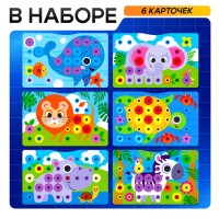 Мозаика - 3D винтовая «Весёлые зверята», в чемоданчике, 6 картинок, с шуруповёртом на батарейках, 3+