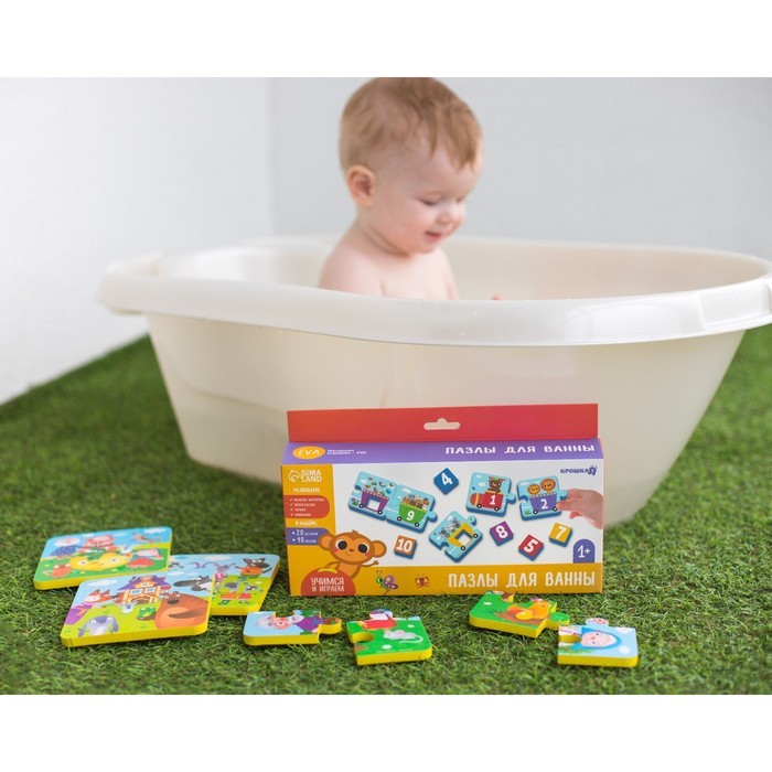 Мягкий пазл для малышей Крошка Я «Счёт и цвет», 20 деталей, от 1 года