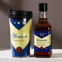 Подарочный набор «Настоящему мужику!», гель для душа виски 250 мл и термостакан 250 мл, Чистое счастье