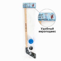 Клюшка для игры в хоккей "Мастер К", набор: клюшка 80 см, шайба 5.5 х 1.5 см, мяч d-7 см