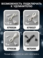 Светодиодная фигура «Снеговик» 55×85×35 см, металл, 220 В, свечение белое