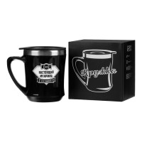 Термокружка, 350 мл, «Настоящий мужчина», сохраняет тепло 3 ч, чёрная