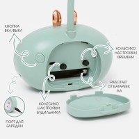 Часы - будильник с подсветкой «Элеанор», подсветкой, 3 режима, дискретный ход, AA, USB