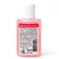 Жидкость для снятия лака "Быстрый эффект" с экстрактами алоэ и эвкалипта 30 мл