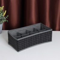 Органайзер для хранения белья Доляна «Кло», 8 ячеек, 28×14×10 см, чёрный