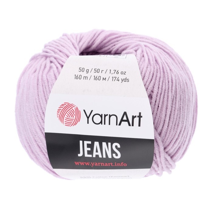 Пряжа "Jeans" 55% хлопок, 45% акрил 160м/50гр (19 сиреневый)