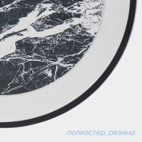 Коврик SAVANNA «Мрамор», 38×58 см, чёрный